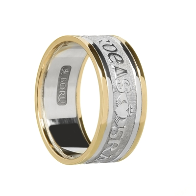 14k White Gold Men's "Gra Dilseacht Cairdeas" (Love Loyalty Friendship) Men's Celtic Wedding Ring 9.9mm