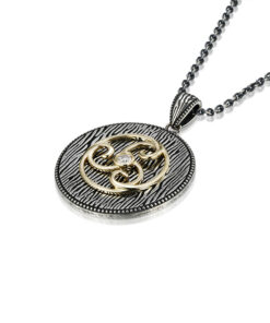 Echos - Celtic Swirl Silver & Solid 10K Gold Pendant Chain - Image 2