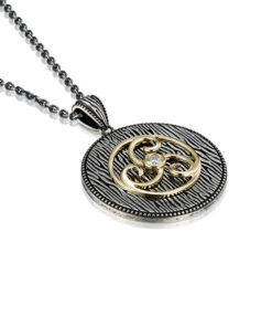 Echos - Celtic Swirl Silver & Solid 10K Gold Pendant Chain - Image 3