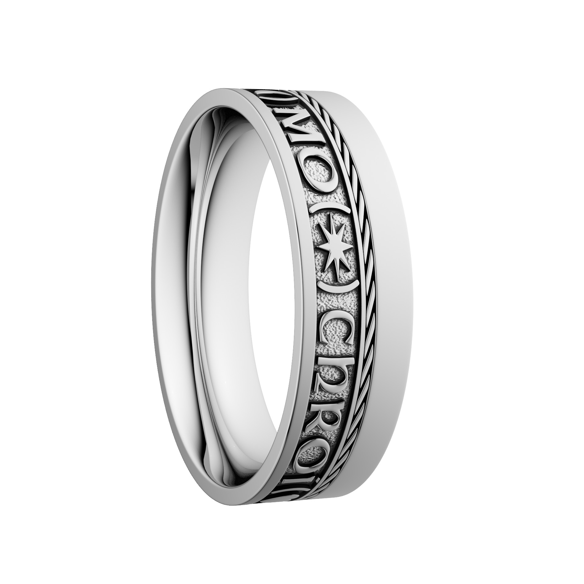 Grá Geal Mo Chroí “Bright Love of My Heart” Wedding Ring 7.2mm - Image 3