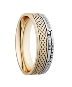 Alternative view of Celtic Knot Diamond Rail Wedding Ring 7.2mm