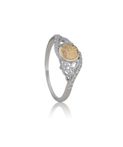 Silver Solstice Ring Twisted Trinity with 18K Bead